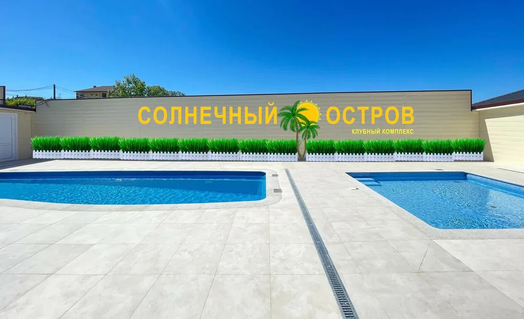 Уютная квартира с дизайнерским ремонтом