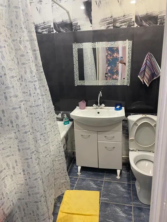 Уютное место