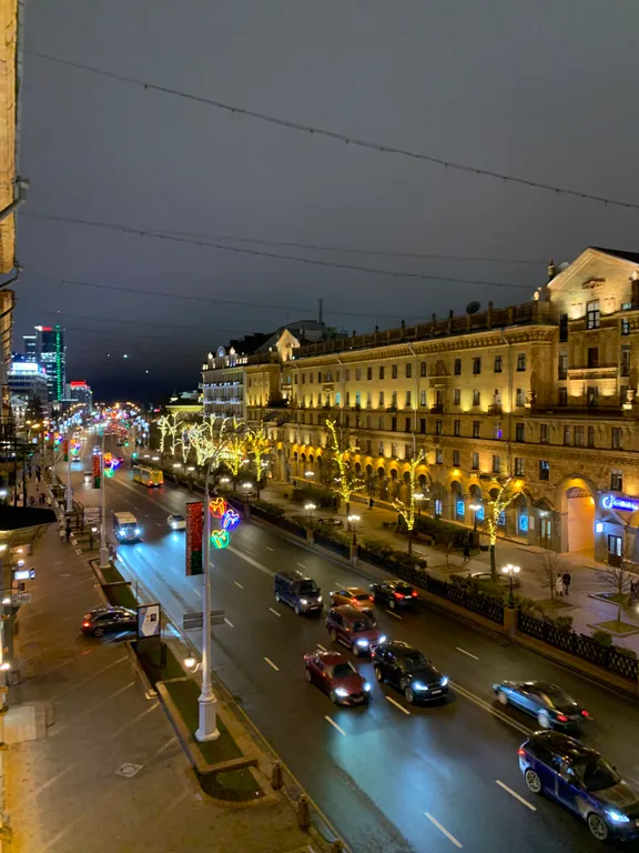 Квартира Уютная квартира в центре города. — Минск