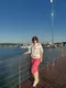 Александра