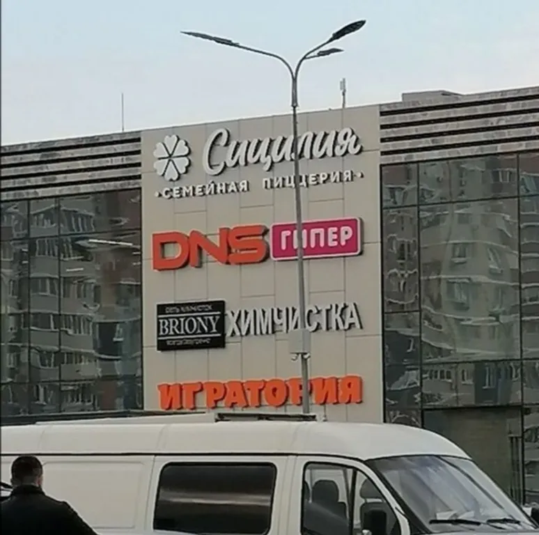 Квартира Уютная квартира, оформленная с душой — Краснодар