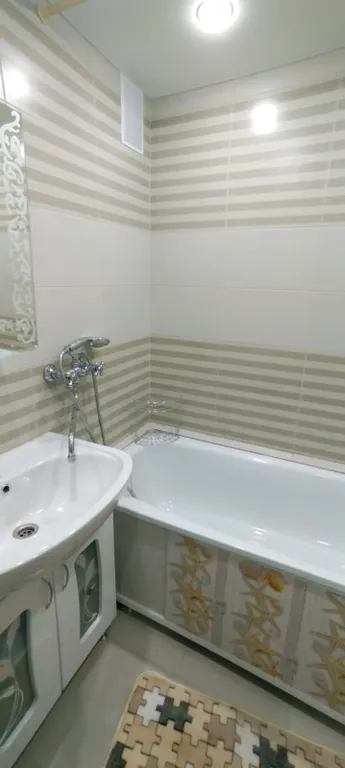 Уютная квартира для вашего отдыха