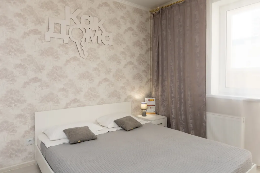 Уютная студия на хусаиновых