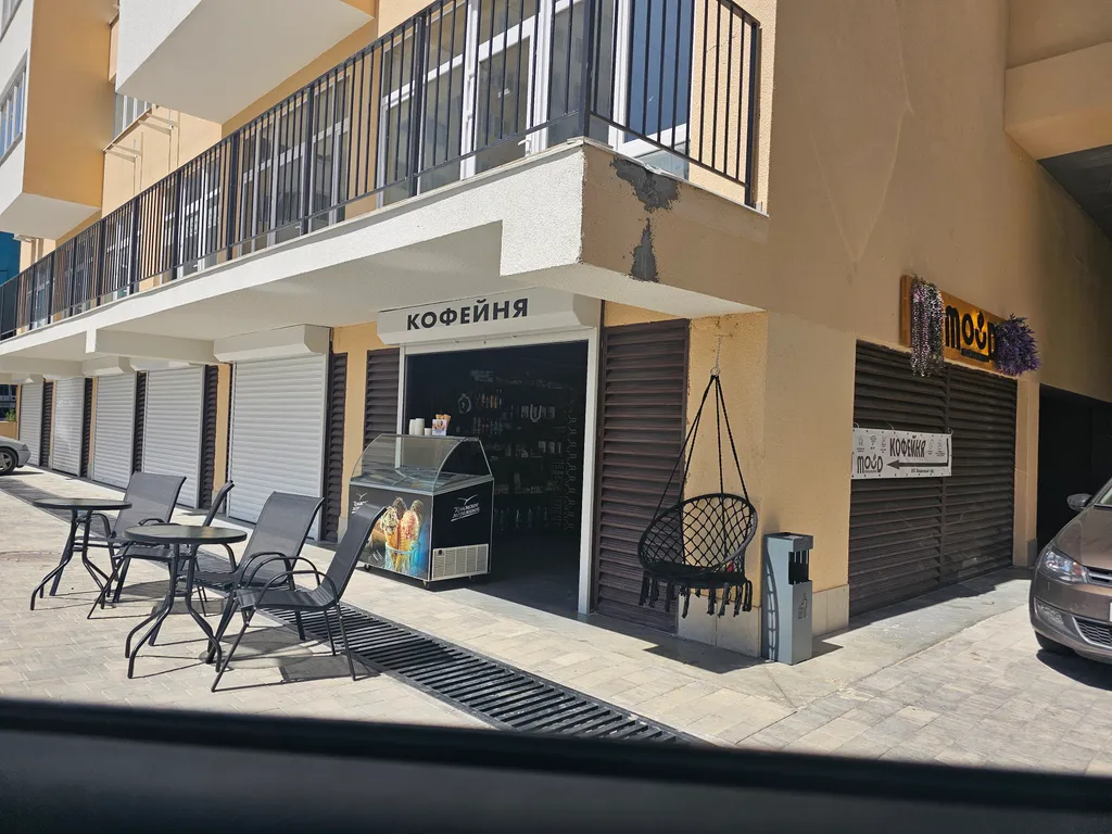 Уютная квартира с видом на горы