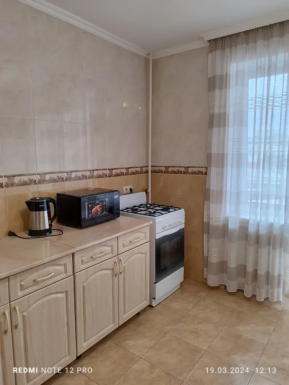 Уютная квартира