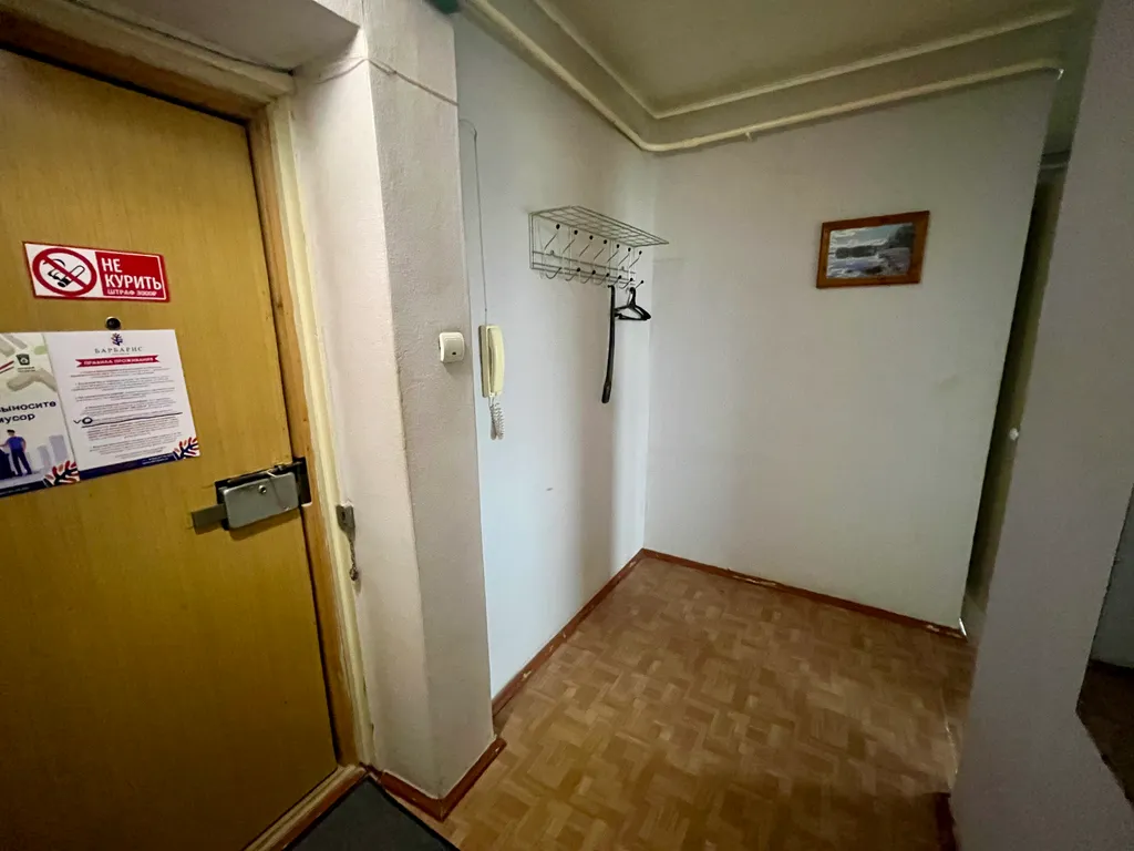 Трехкомнатная с большой лоджией