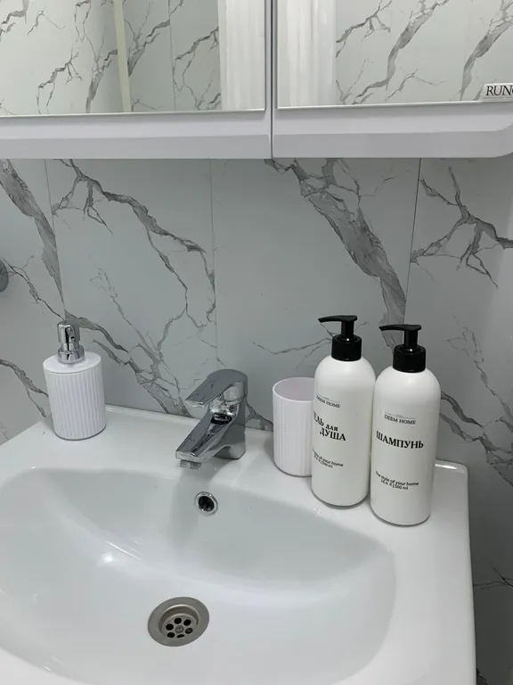 Уютная квартира рядом с набережной