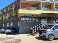 Гостевой дом Байкал Кедр