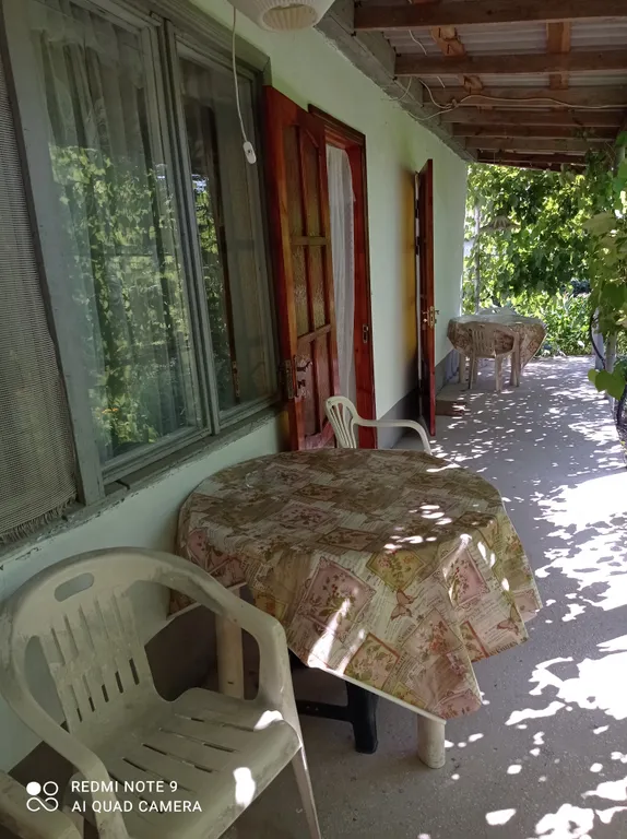 Уютный отдых