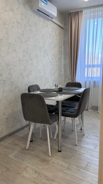 Уютная квартира