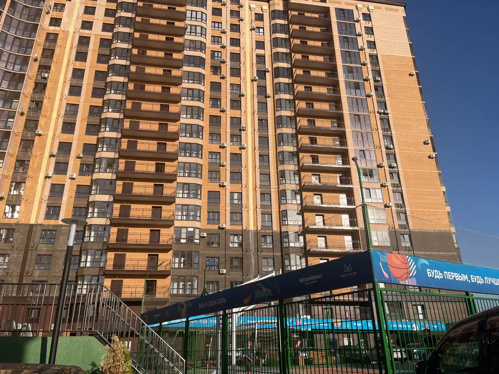 Квартира Квартира Студия с панорамным балконом — Краснодар