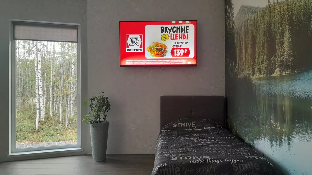 Сдам отличный дом в скандинавском стиле в поселке Ляскеля.