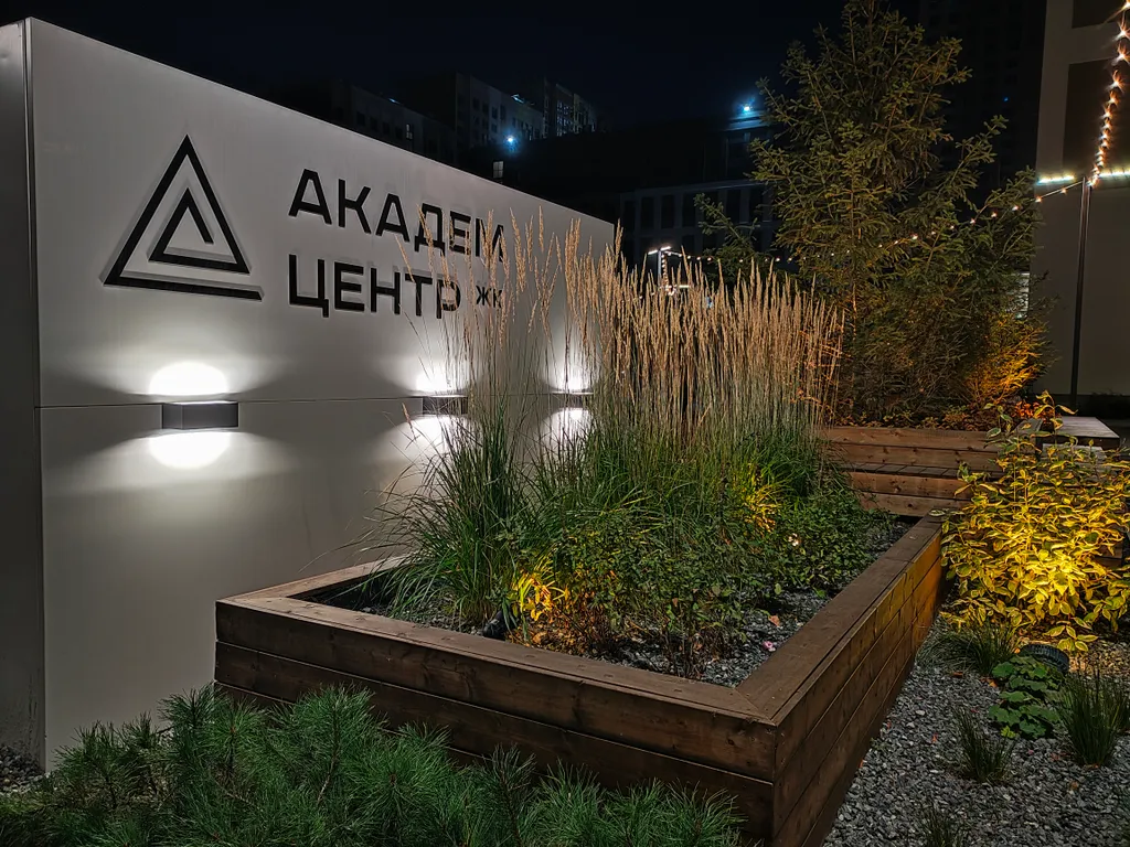 Квартира Прекрасная квартира у ТЦ Академический — Екатеринбург