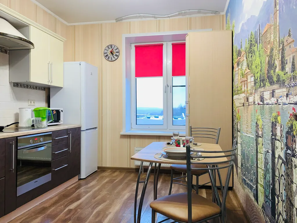 Уютная квартира