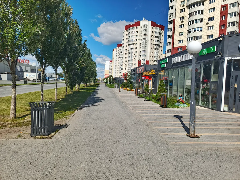 Квартира Уютная квартира в районе ТЦ Остров — Тюмень