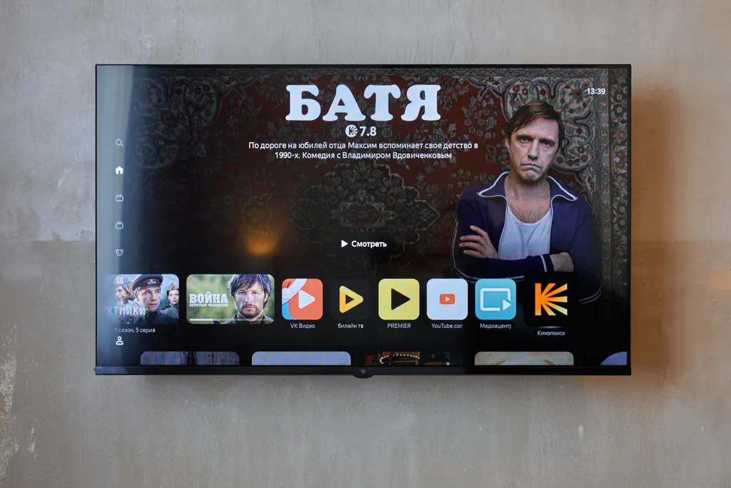 Уютная студия, в стиле лофт