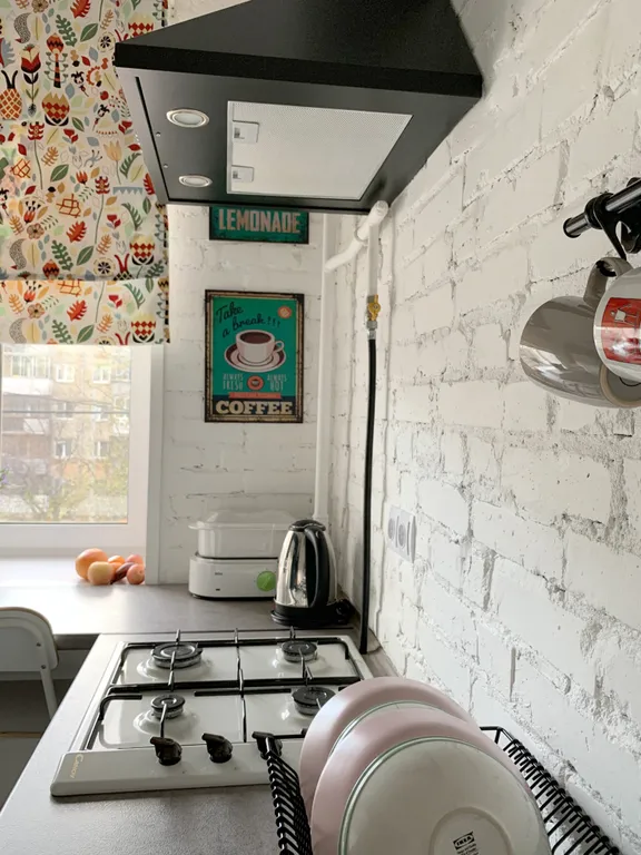 Квартира Уютная квартира в сердце Втузгородка — Екатеринбург