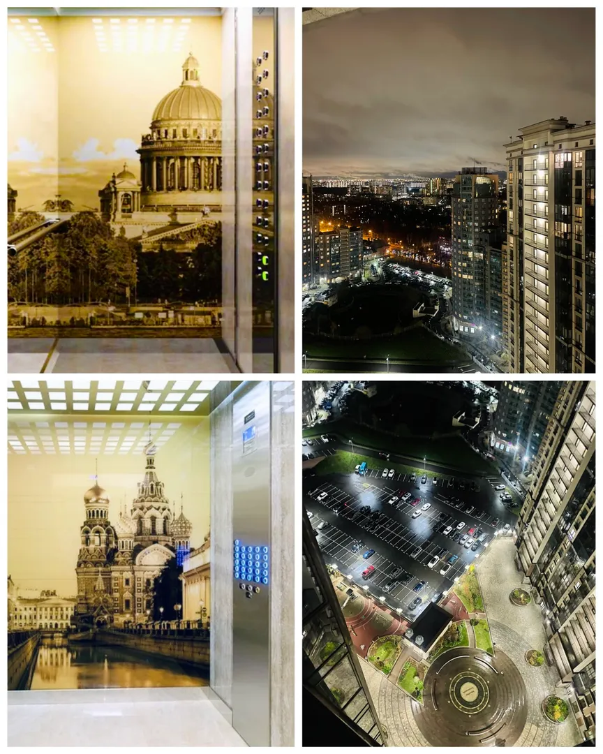 Фото