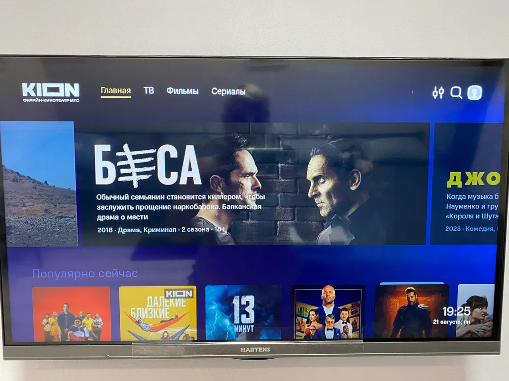 Уютная квартира в Волжском районе