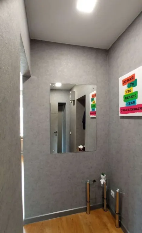 Отличная квартира в самом центре города