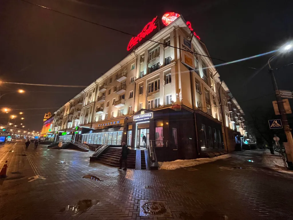 Квартира Квартира с двумя спальнями возле ЦУМа — Минск