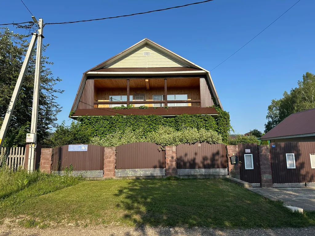 Уютный дом в живописном селе