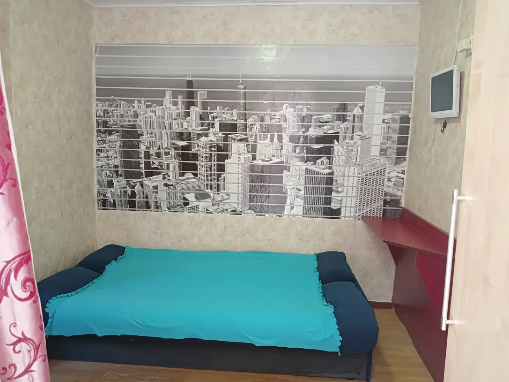Номер 4