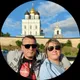 Наталья