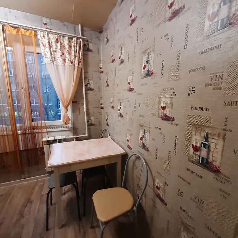 2-комнатная Квартира