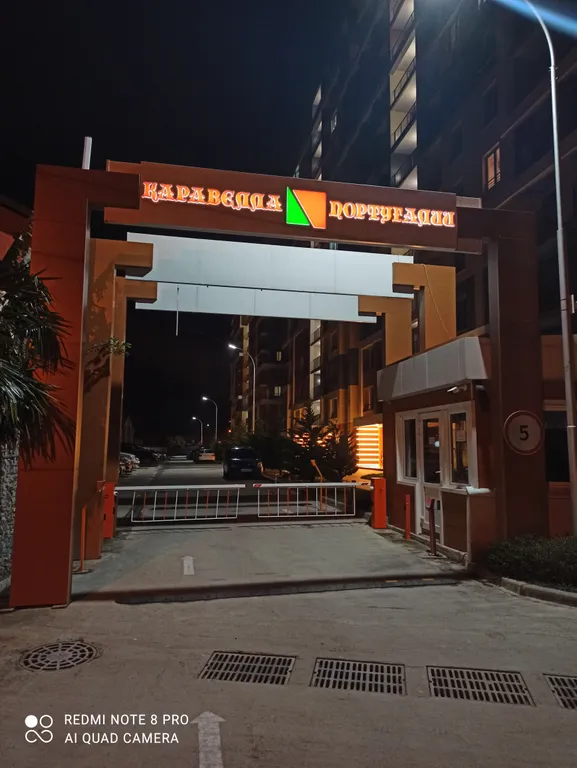 Студия на берегу моря