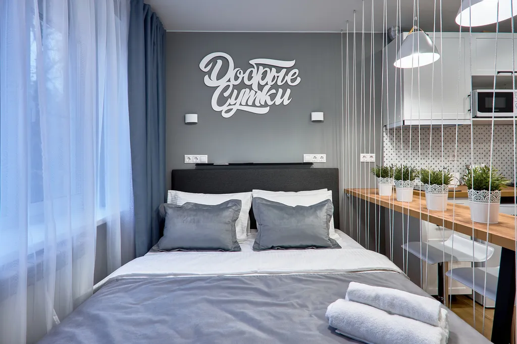 Уют и стиль в одном пространстве