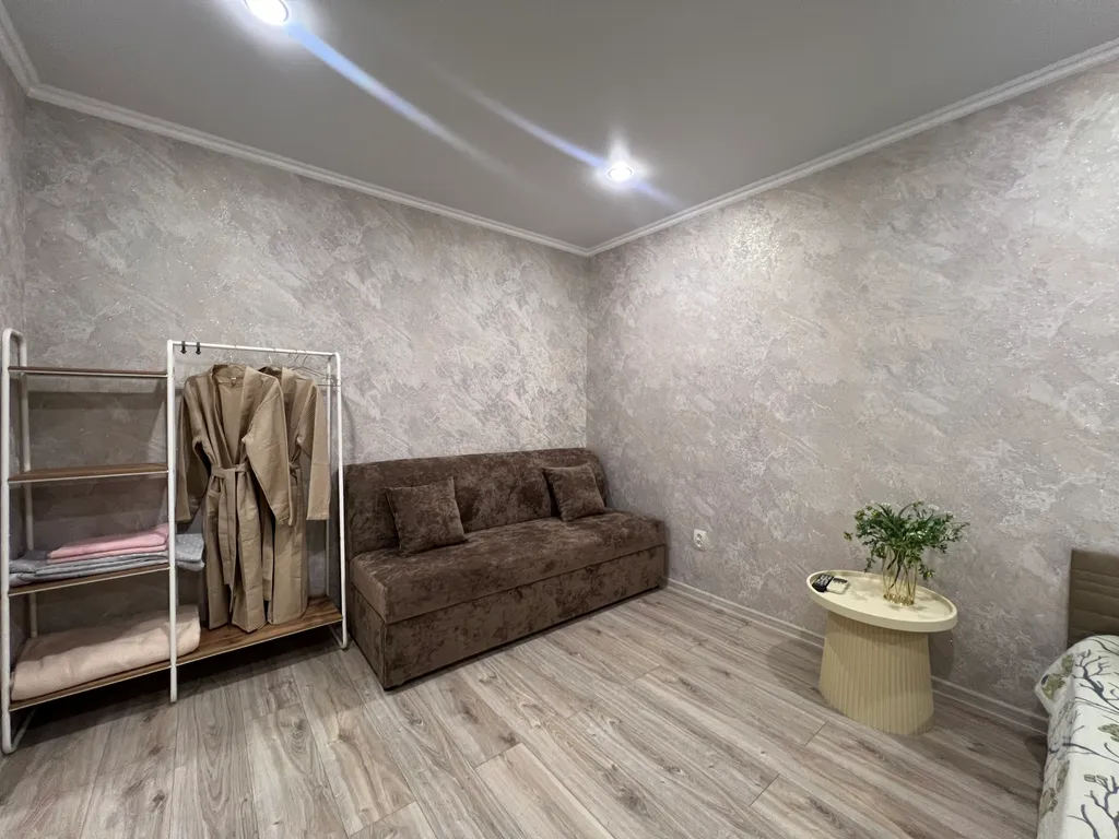 Уютная квартира в центре города