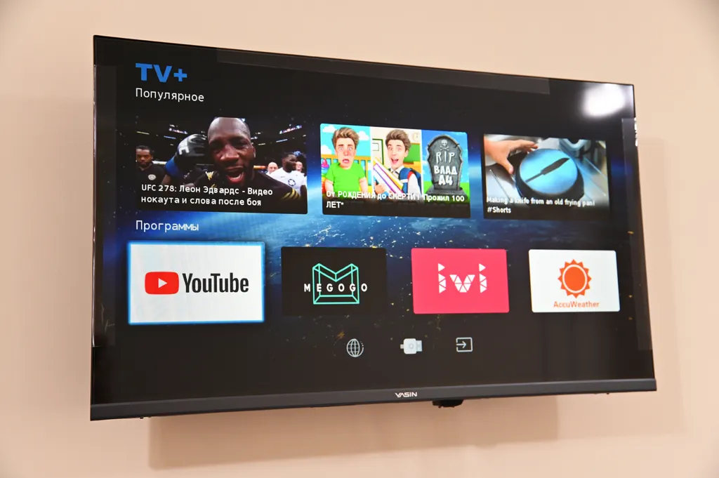 Уютный двухместный номер в центре города в ЖК Молодежный