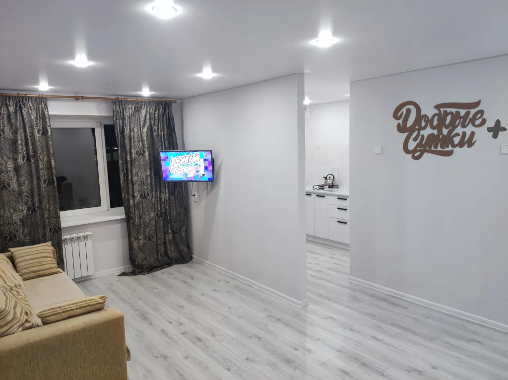 Квартира в центре города — аренда посуточно в Миасс