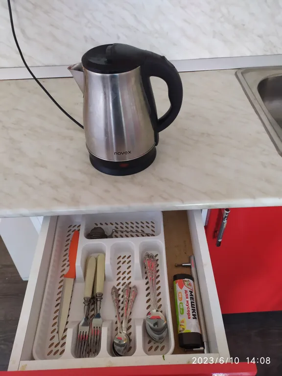 Тихая гавань