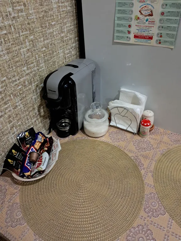 Уютная квартира с панорамным видом