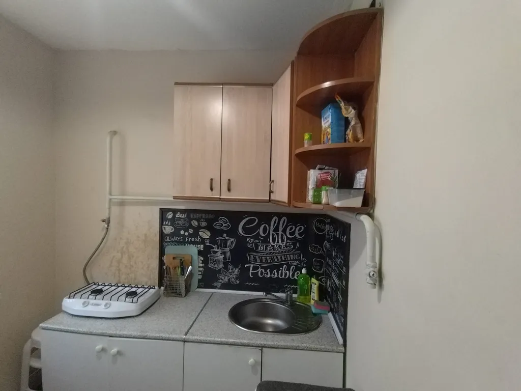 Добро пожаловать домой