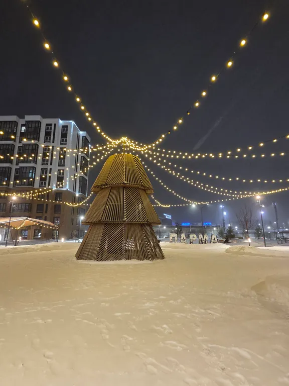 Уютные Апартаменты у Планеты