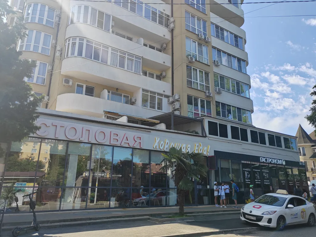 Уютная студия в 300 метрах от моря