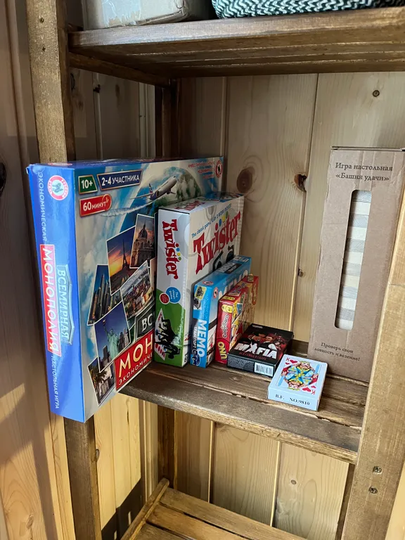 Коттедж Уютный дом в лесу с банным чаном на 6 гостей — Степыгино