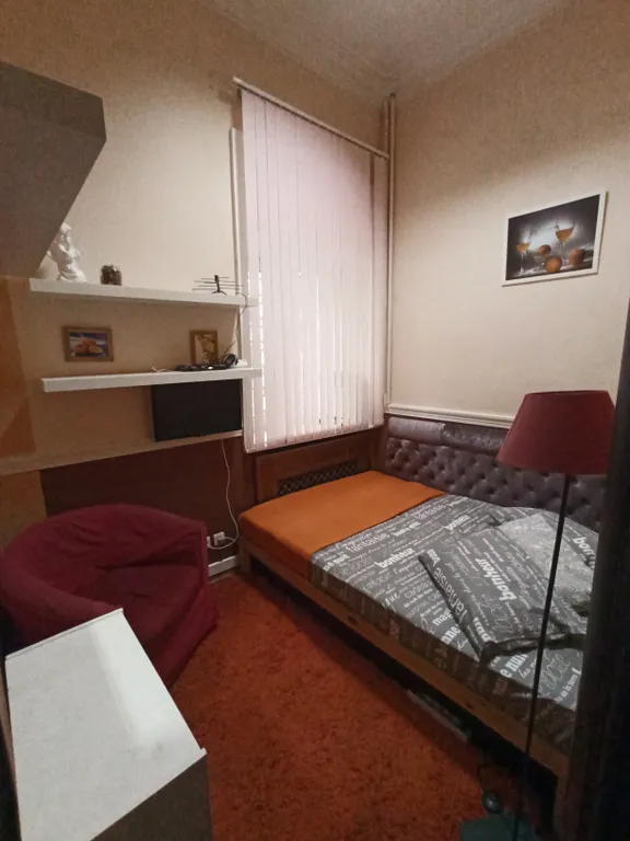 Квартира Комната — Москва