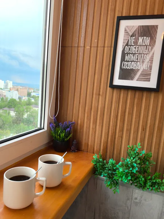 Современная квартира в географическом центре