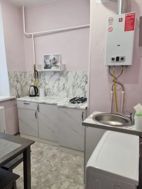 Квартира Квартира — Великий Новгород