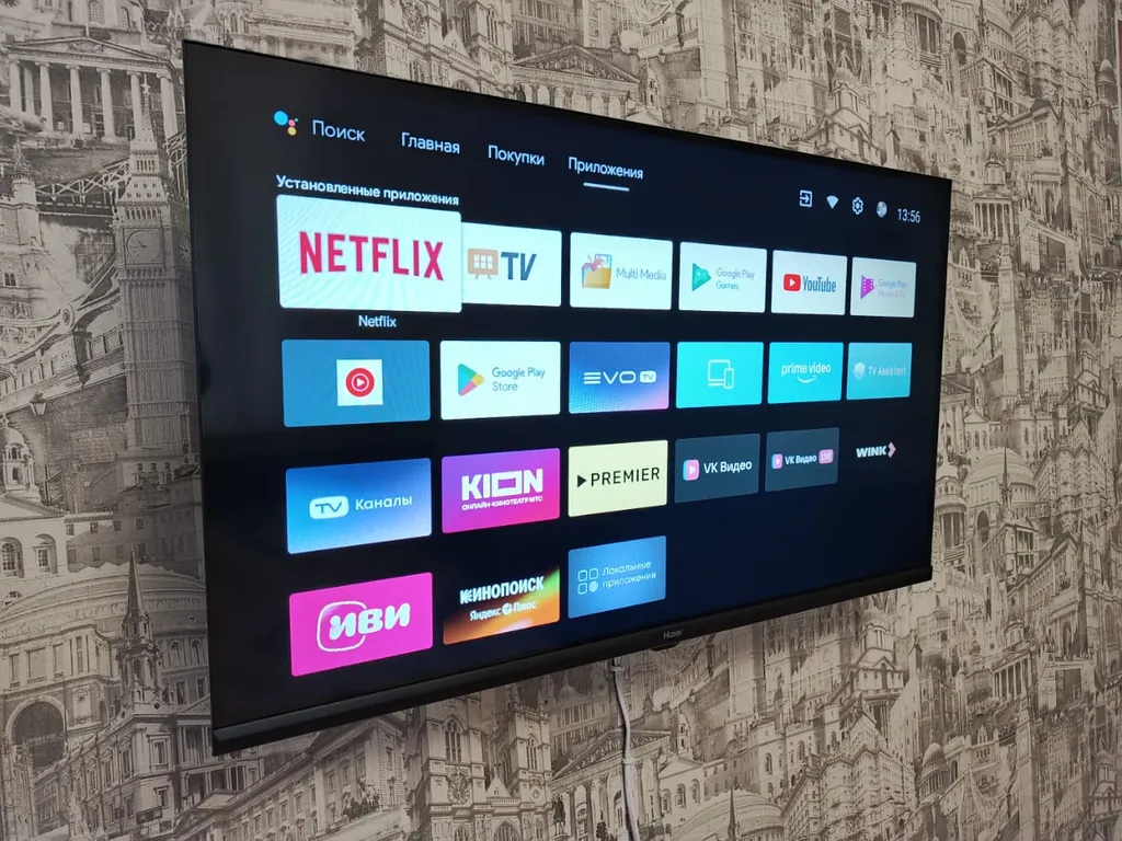 Уютная квартира рядом с супермаркетом Восток Молл