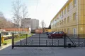 Парковка