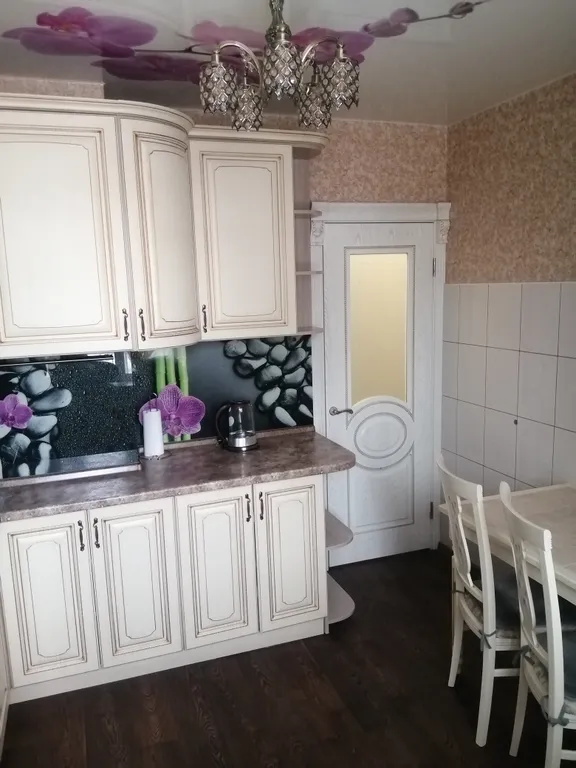 Квартира на Радуге