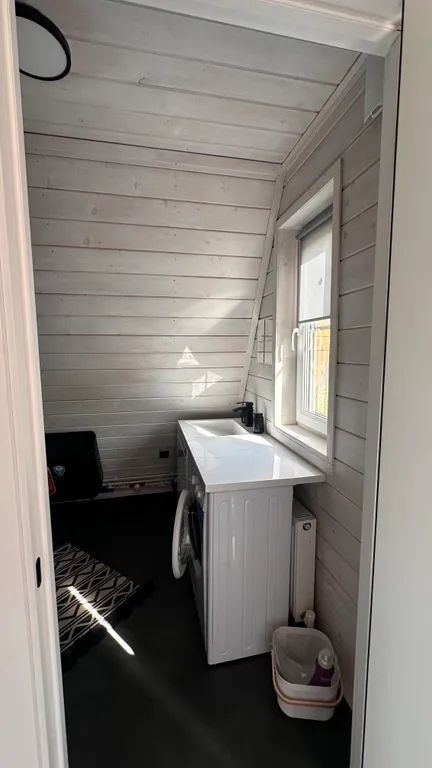 Уютный Афрейм