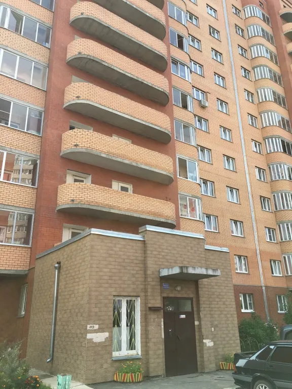 Уютная квартира в спальном районе города