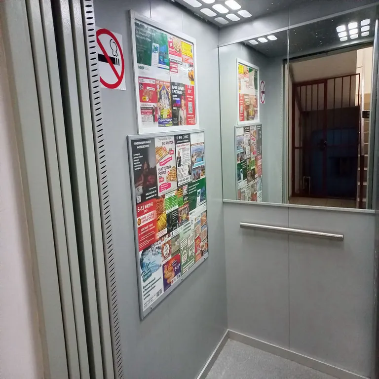 Квартира Квартира с видом на город — Анапа