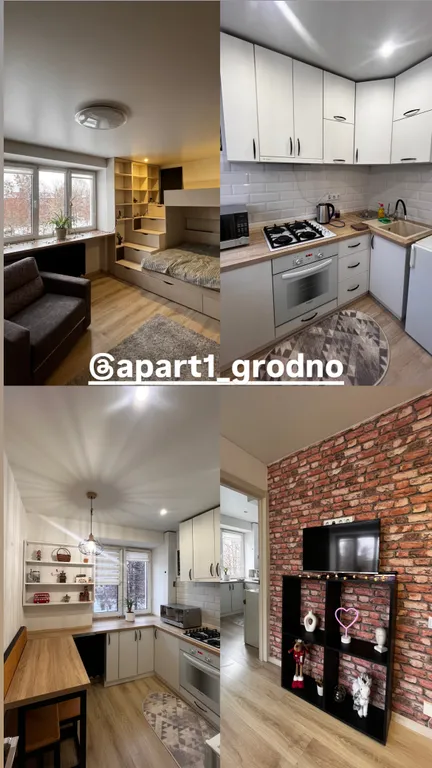 Уютный уголок в центре